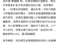 大毛，鬼才啊